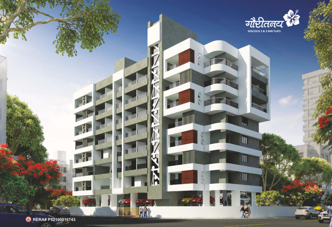 Kotibhaskar Gauritanay-IndexTap