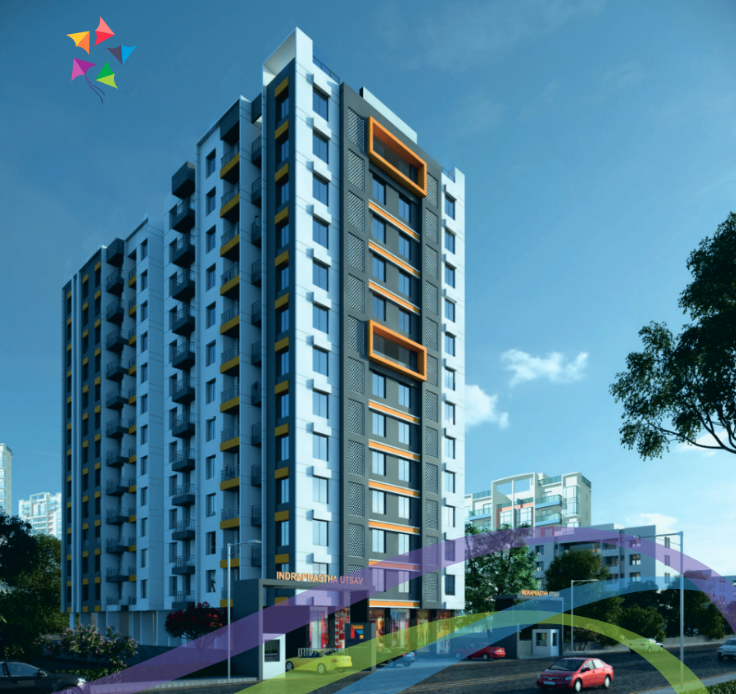 Indraprastha Utsav - Indextap